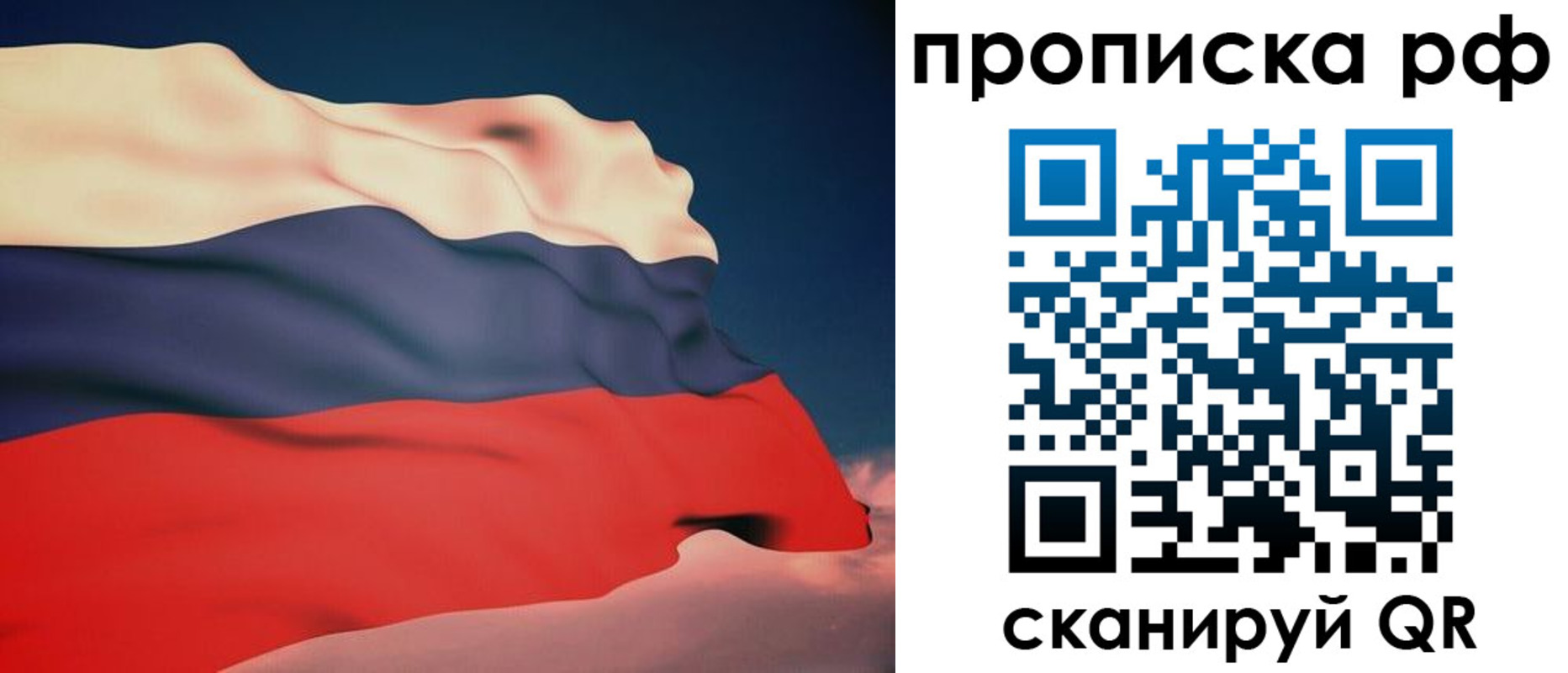 форма 3 в Тейково