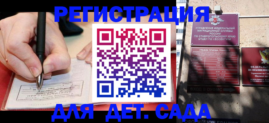 форма 3 в Тейково